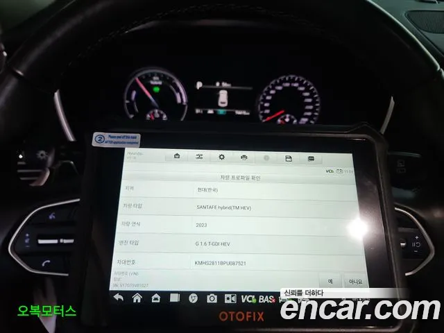 Hyundai Santafe — Фото автомобиля 18