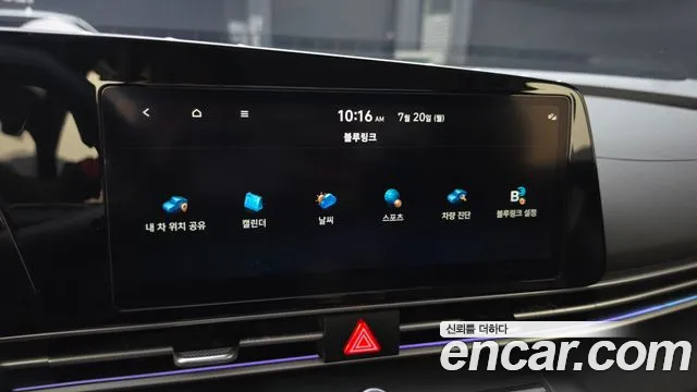 Hyundai AVANTE Новый Avante (CN7) — Фото автомобиля 18
