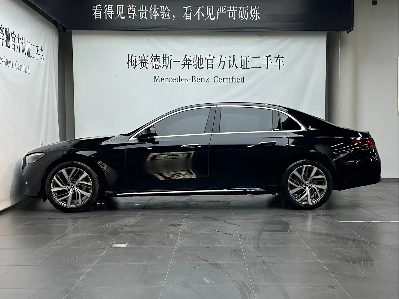 Mercedes-Benz Mercedes-Benz E-Class 2025 E 300 L Fashion — Фото автомобиля 14