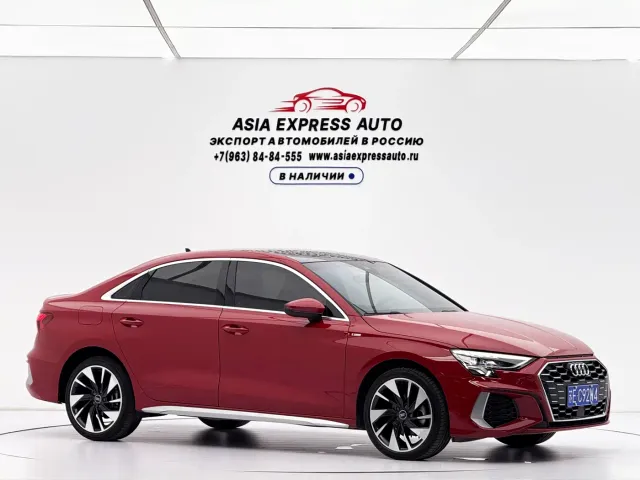 Audi A3 — Фото автомобиля 3