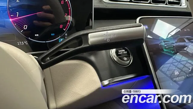 Mercedes-Benz S-Class — Фото автомобиля 9