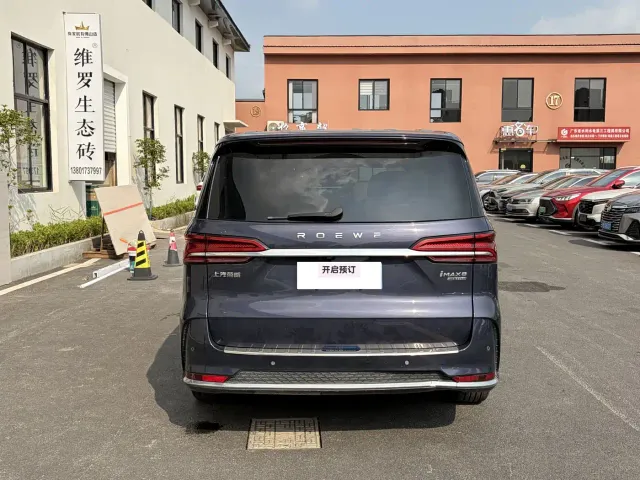 Roewe iMAX8 — Фото автомобиля 9