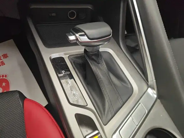 Changan CS35 Plus — Фото автомобиля 13
