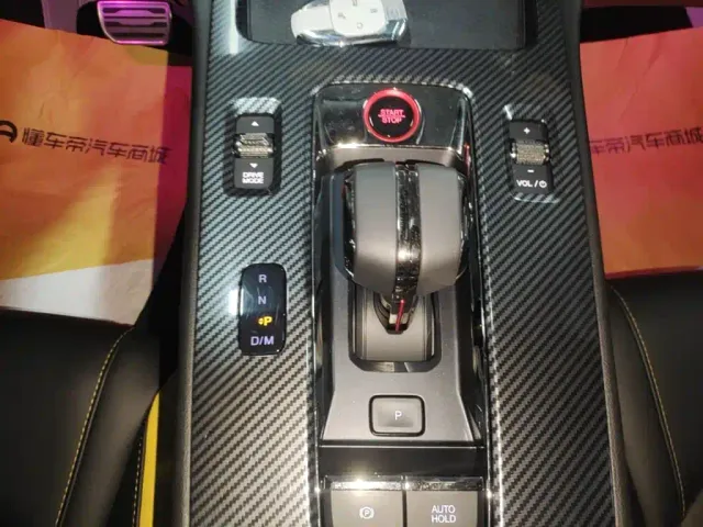 GAC Trumpchi Emkoo — Фото автомобиля 13