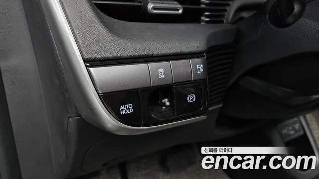 Hyundai Ioniq 5 New — Фото автомобиля 28