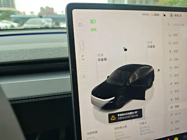 Tesla Model Y — Фото автомобиля 13