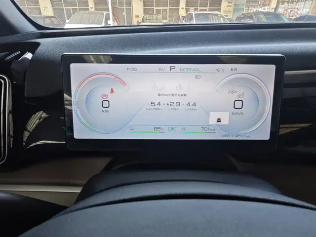BYD Song Pro — Фото автомобиля 11