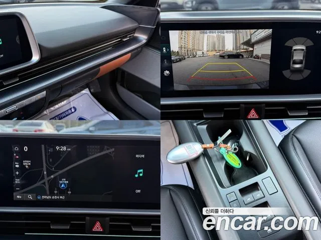 Hyundai Ioniq 6 — Фото автомобиля 15