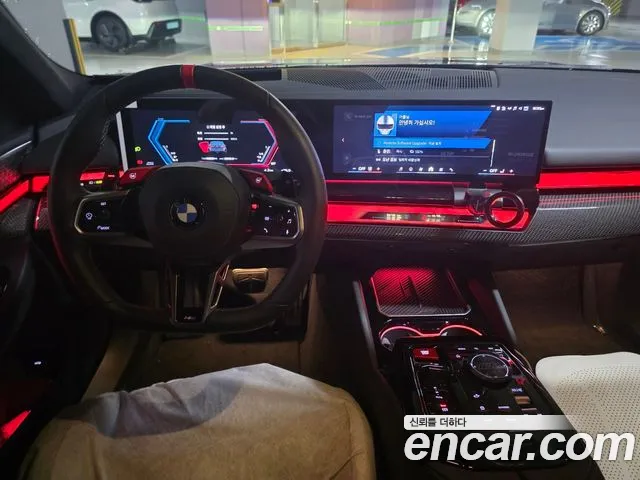 BMW M5 G90 — Фото автомобиля 13