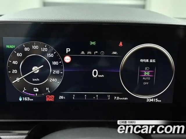 Kia Niro Niro (New) — Фото автомобиля 8