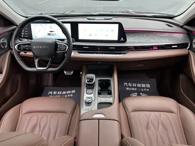 Chery Arrizo 8 — Фото автомобиля 5