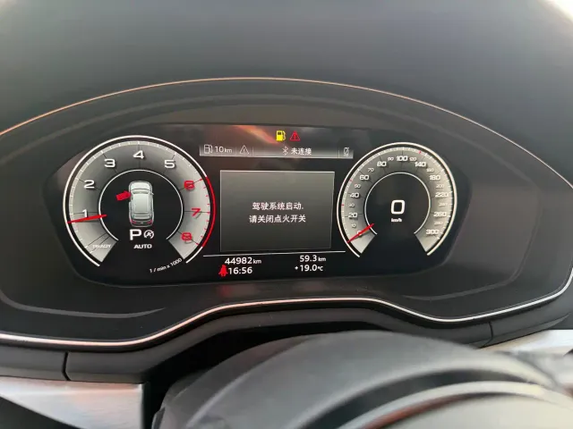 Audi A4L — Фото автомобиля 13