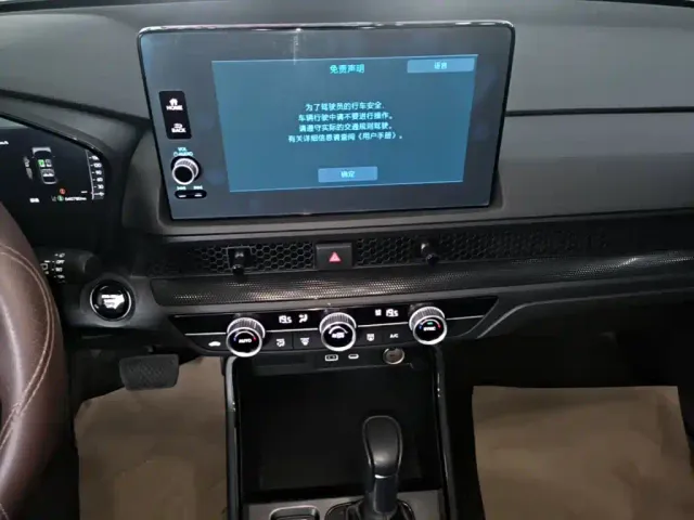 Honda Breeze — Фото автомобиля 12