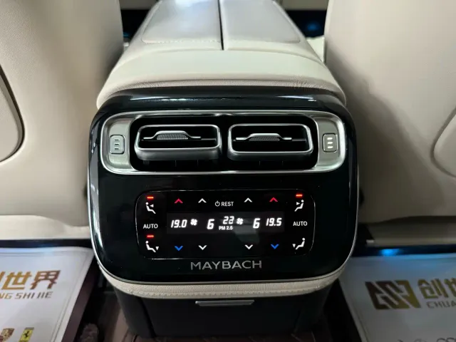 Mercedes-Benz Maybach S-Class — Фото автомобиля 16