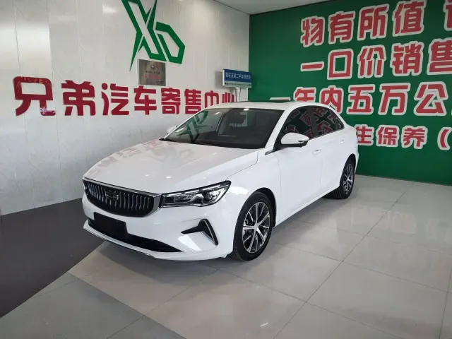 Фотография автомобиля — Geely Emgrand