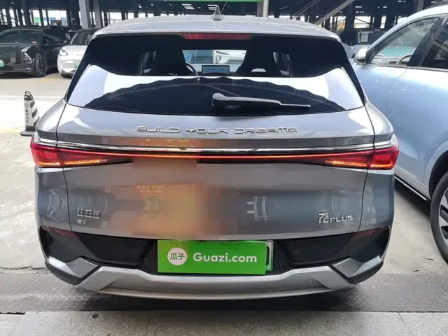 BYD Yuan PLUS 2023 Champion Edition 510KM Leading Type — Фото автомобиля 5