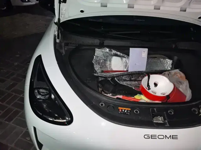 Geely Starry Wish — Фото автомобиля 20