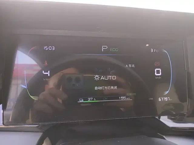 BYD Qin PLUS — Фото автомобиля 11