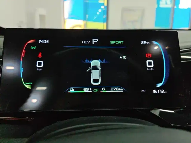 BYD Qin PLUS — Фото автомобиля 14