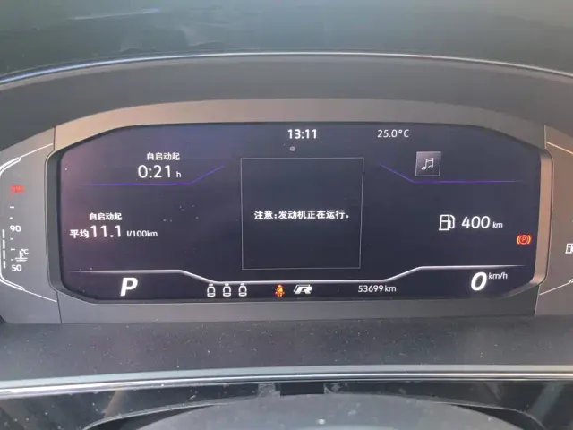 Volkswagen Passat — Фото автомобиля 14