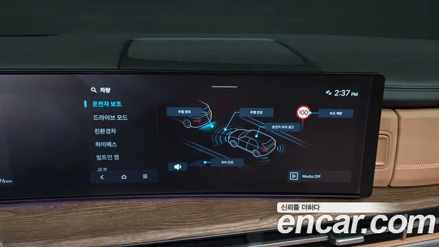 Hyundai Santa Fe MX5 — Фото автомобиля 15