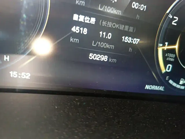 GAC Trumpchi M8 — Фото автомобиля 4