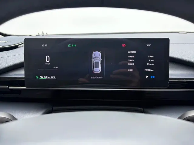 Geely Galaxy E5 — Фото автомобиля 14
