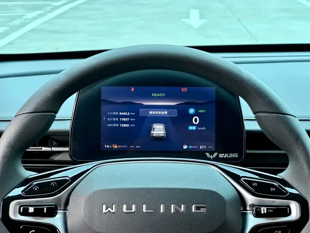 Wuling Starlight — Фото автомобиля 14