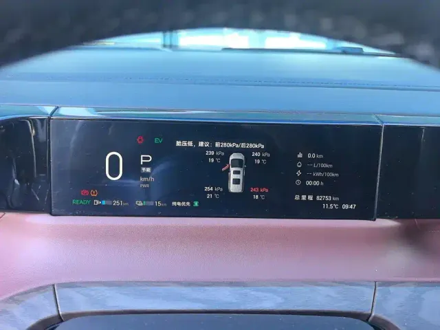 GAC Trumpchi E8 — Фото автомобиля 14