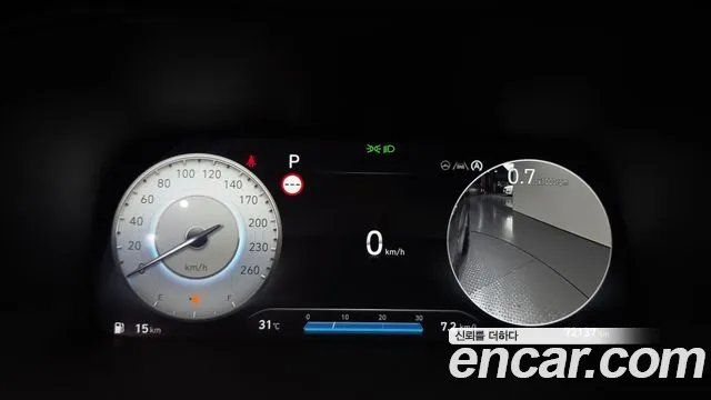 Hyundai Palisade The New Palisade Дизель 2.2 4WD — Фото автомобиля 8