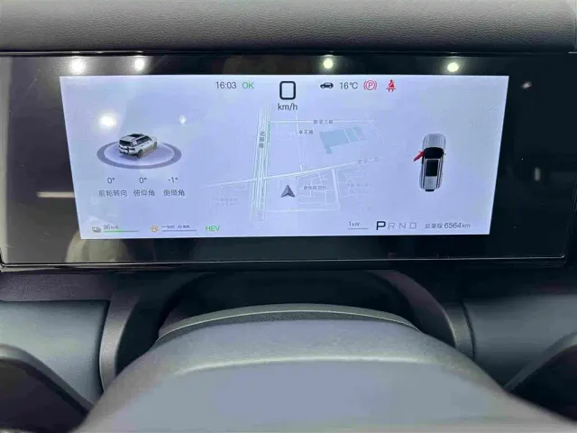 BYD FangChengBao Titanium 7 — Фото автомобиля 11