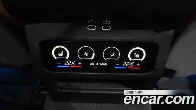 BMW 5-Series 5 серия (G60) 530i xDrive M Sport — Фото автомобиля 19
