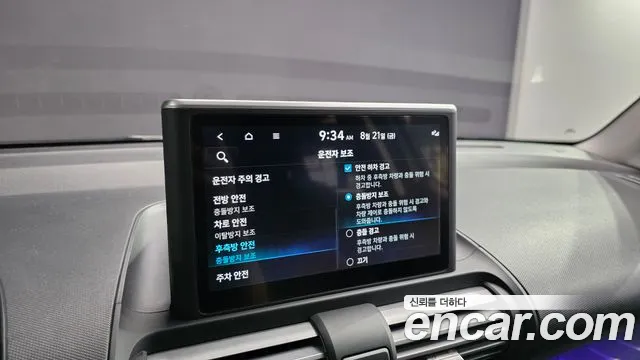 Hyundai Casper Casper Inspiration — Фото автомобиля 17