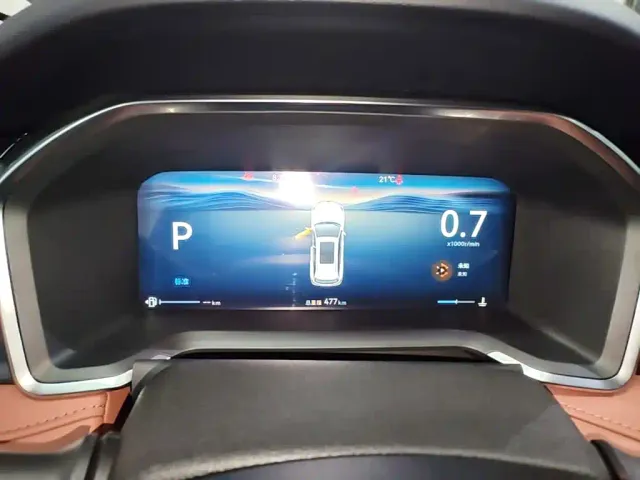 Changan CS75 — Фото автомобиля 11