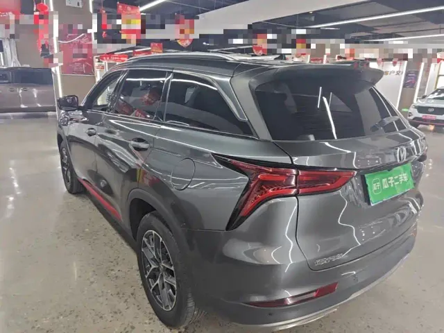 Changan CS75 Plus — Фото автомобиля 4