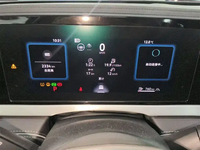 Volkswagen Passat — Фото автомобиля 11