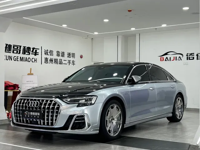 Фотография автомобиля — Audi A8