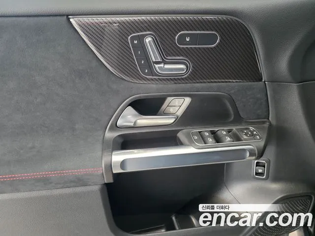 Mercedes-Benz GLB-Class — Фото автомобиля 11
