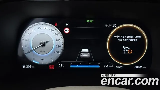Hyundai Palisade The New — Фото автомобиля 11