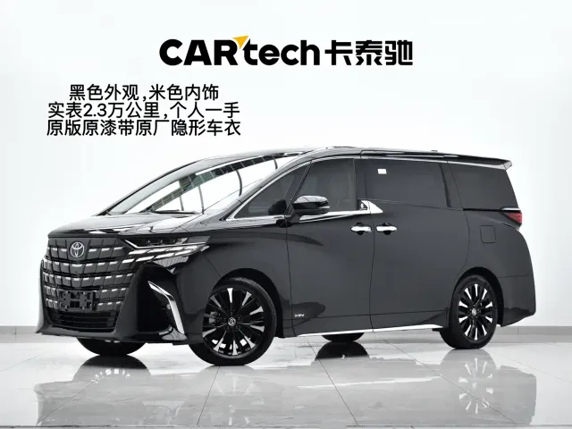 Фотография автомобиля — Toyota Alphard