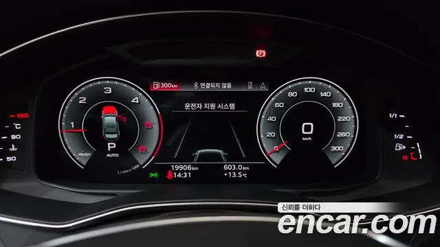Audi A6 — Фото автомобиля 8