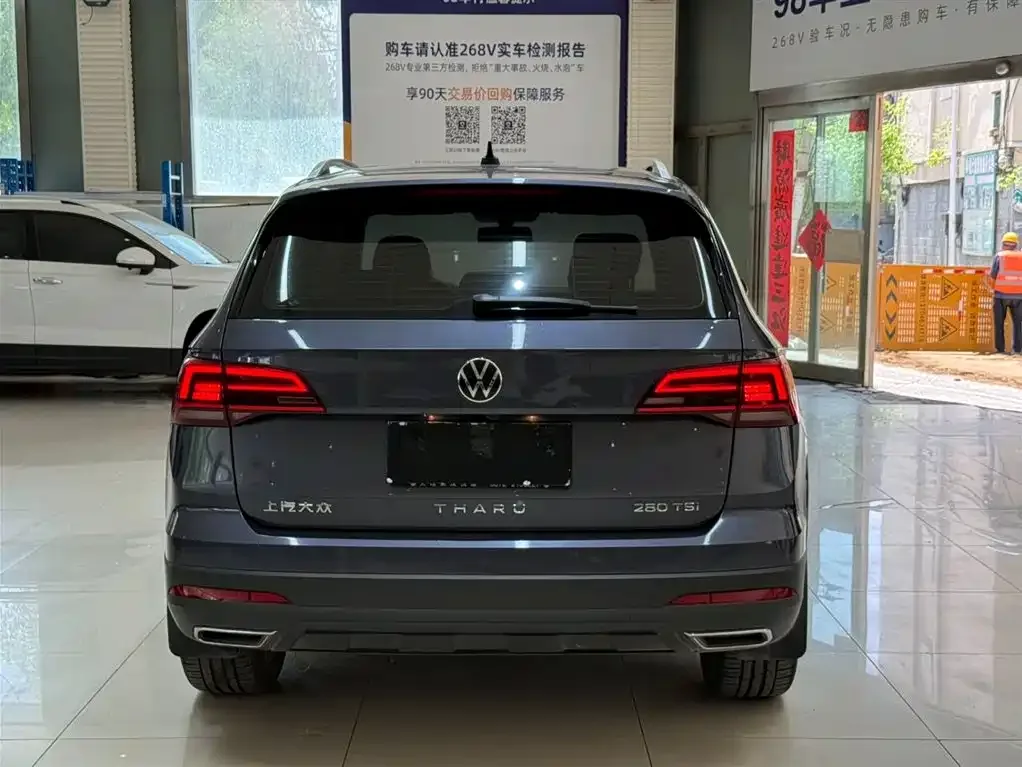 Volkswagen Tharu 2021 280TSI 2WD Luxury Plus — Фото автомобиля 5