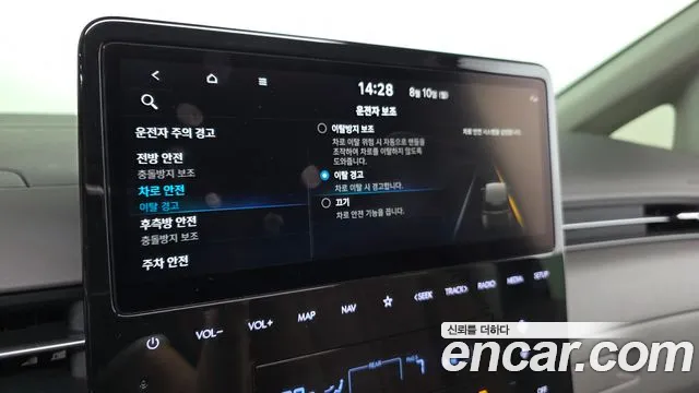 Hyundai Staria Staria 4WD Lounge 9 мест — Фото автомобиля 14