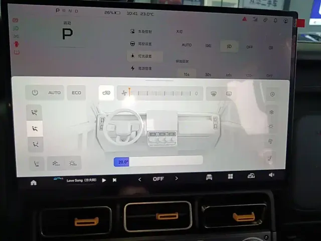 iCAR V23 — Фото автомобиля 12