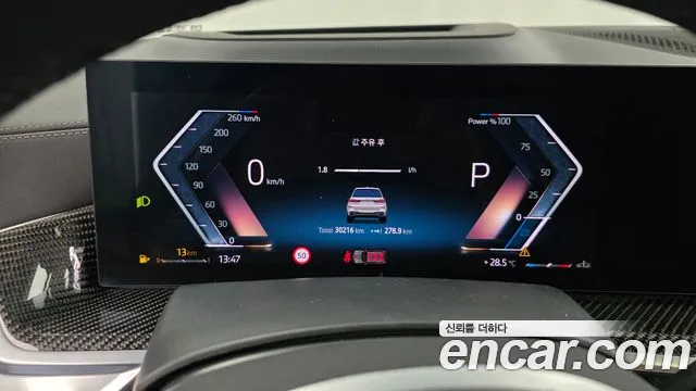 BMW X7 — Фото автомобиля 6