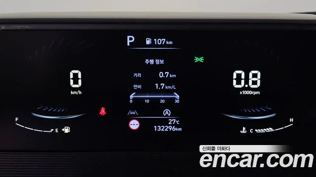 Hyundai Staria Staria Tourer 11 мест — Фото автомобиля 8