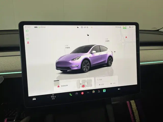 Tesla Model Y — Фото автомобиля 21