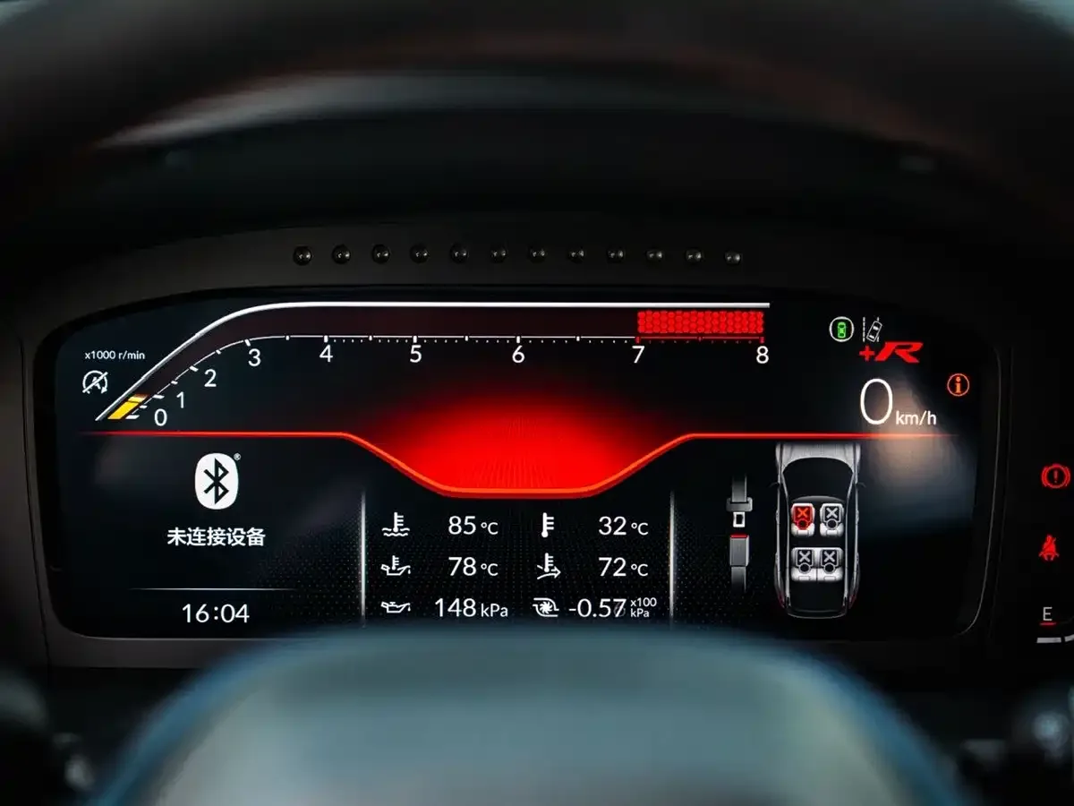 Honda Civic (Import) 2023 2.0T 420TURBO TYPE R — Фото автомобиля 20
