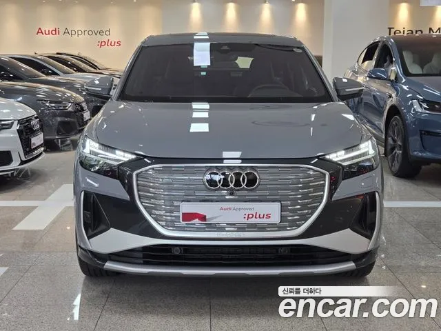 Audi Q4 e-tron — Фото автомобиля 3