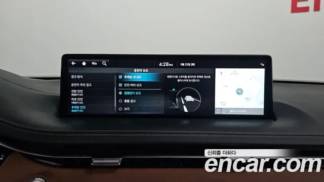 Genesis GV70 — Фото автомобиля 15